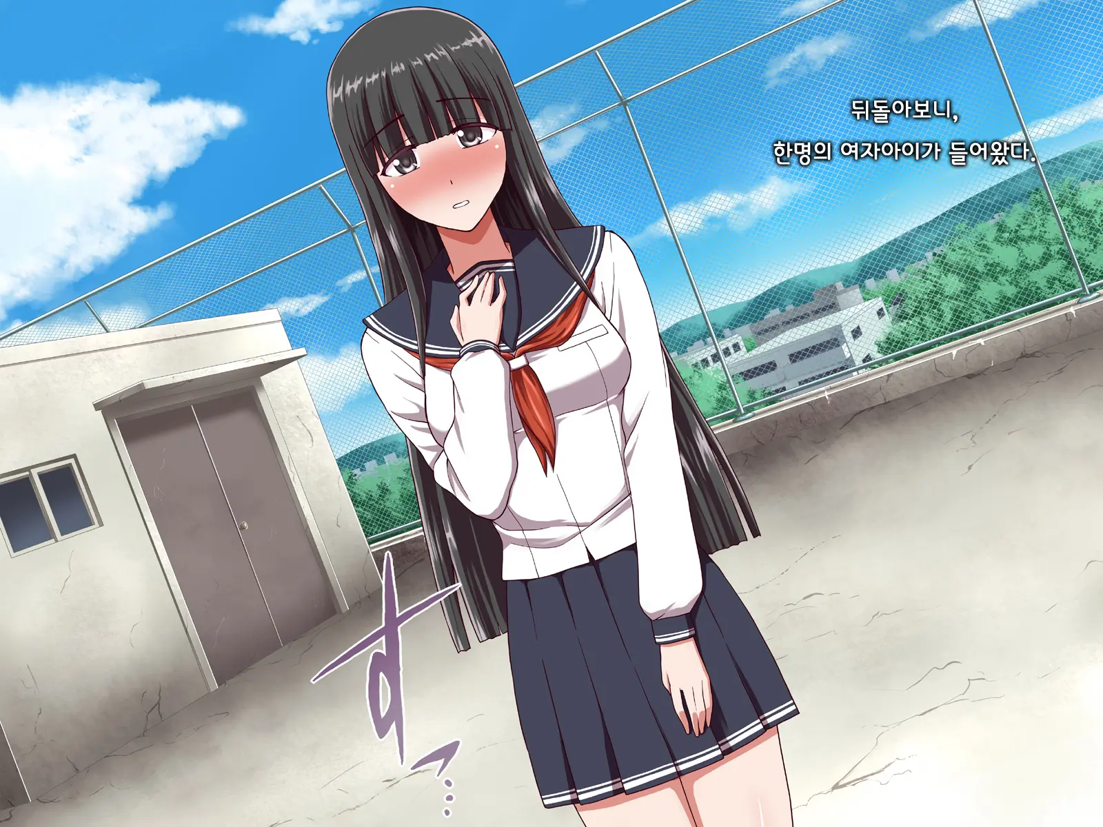 Ore Ni Hajimete Kanojo Ga Dekita Node, Osananajimi De Sex No Renshuu O Shiteoku Koto Ni Suru.